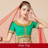 ราคา ชุดเต้นระบำหน้าท้องสำหรับผู้หญิงชุดเต้นระบำหน้าท้องแหวกแบบอินเดียชุดเต้นรำ Tianzhu (21030178179)