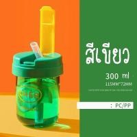 ราคา พร้อมส่ง ขวดน้ำมีฝาปิด แก้วเก็บน้ำเย็น ขวดน้ำพร้อมดื่ม แก้วมีฝาปิด (14975079461)