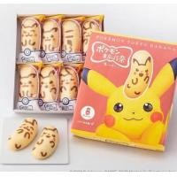 ราคา Tokyo Banana Chocolate ขนมญี่ปุ่น ล้อตใหม่ พร้อมส่ง โตเกียว บานาน่า พายกรอบ ของฝาก อร่อย ชื่อดัง ไส้กล้วยหอม สตอเบอร์รี่ Strawberry Doraemon Pokemon (21239791346)