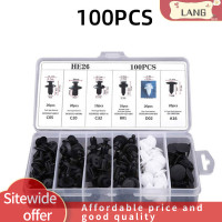 ราคา LANG คลิปยึดรถยนต์ชุดแต่งแผงประตูรถยนต์1ชิ้นอุปกรณ์ถอดตัวยึดสำหรับรถยนต์ (21232370240)