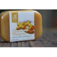 ราคา สบู่ขมิ้นน้ำผึ้ง ช่วยบำรุงหน้าให้ขาวกระจ่างใส ไร้สิวฝ้า 80 กรัม x 1 ก้อน (16343761010)