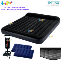 ราคา Intex ส่งฟรี ที่นอนเป่าลม ดูรา บีม 6 ฟุต คิง มีที่หนุนหัวในตัว 1 83x2 03x0 25 ม รุ่น 64144 เป็นรุ่นใหม่ของ 66770 หมอน 2 ใบและที่สูบลม (696460442)