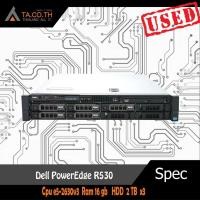 ราคา Dell PowerEdge R530 (742862702)