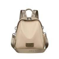 ราคา กระเป๋าเป้สะพายหลังผู้หญิงแฟชั่นลำลองกระเป๋าสตรีOxfordนักเรียนกระเป๋าเป้สะพายหลังผ้า Oxford มีสไตล์ (21309610630)