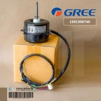 ราคา 1501306740 มอเตอร์แอร์ Gree มอเตอร์คอยล์ร้อน แอร์กรี รุ่น GWC09ACB K6DNA5C O GWC12ACC K6DNA5B O FW35X Y5S613B5165N 35W (17377961952)