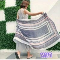 ราคา ผ้าคลุมไหล่ ผ้าพันคอ ผ้าคลุมไหล่โบฮีเมียน ผ้าคลุมกันหนาว ผ้าพันคอซาติน ผ้าพันคอแบรนด์ ผ้าคลุมไหล่หรู ผ้าคลุมชุดว่ายน้ำ scarf shawl silk (3841060739)