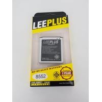 ราคา แบตเตอรี่ Samsung i8552 Galaxy Win มีรับประกัน 1 ปี แบตเตอรี่ Samsung i8552 Galaxy Win (4112144400)