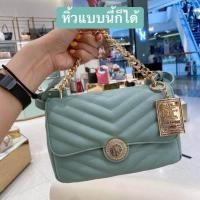 ราคา กระเป๋าสะพาย LYN กระเป๋าลิน Lyn มาม่อน งานแท้ Outlet ขนาด 8 นิ้ว (21123279896)