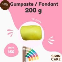 ราคา ฟองดอง 200 g น้ำตาลคลุมเค้ก ปั้นตุ๊กตาสำเร็จรูป Fondant 200 g (21135430560)