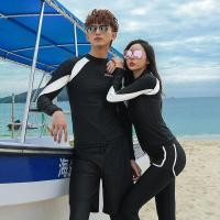 ราคา ชุดว่ายน้ำคู่รัก ชุดว่ายน้ำแขนยาว ขายาว ซิปหน้า ใส่ว่ายน้ำ ดำน้ำ ครบเซ็ท ขายแยกชุดจ้า (6703200723)