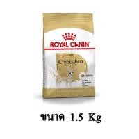 ราคา Royal Canin CHIHUAHUA ADULT อาหารสุนัขโต พันธุ์ชิวาว่า แบบเม็ด อายุ 8 เดือนขึ้นไป ขนาด 1 5 KG (7776154869)