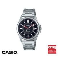 ราคา CASIO นาฬิกาข้อมือ CASIO รุ่น MTP E700D 1EVDF วัสดุสเตนเลสสตีล สีดำ (21261944811)