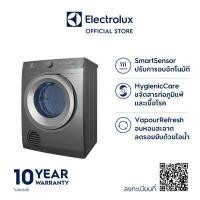 ราคา Electrolux เครื่องอบผ้า UltimateCare 300 ReverseTumbling ขนาด 8 5 กก Venting รุ่น EDS854N3SB ติดตั้งฟรี (9498301035)