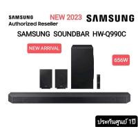 ราคา Samsung Premium Q-series Soundbar ลำโพงซาวด์บาร์ รุ่น HW-Q990C/XT