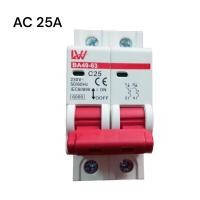 ราคา เบรกเกอร์ AC 2p 25A เมนเบรกเกอร์ เซอร์กิตเบรกเกอร์ สำหรับไฟบ้านงานไฟฟ้ากระแสสลับ 220V พร้อมส่ง (17246337934)