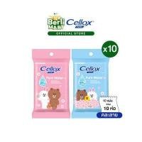 ราคา 10 แพ็ก Cellox เซลล็อกซ์ เพียววอเตอร์ ทิชชูเปียก10 แผ่น (1140498049)