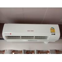 ราคา Air Saijo Denki Smart cool 12770BTU ประหยัดไฟเบอร์5 2ดาว (1396712818)