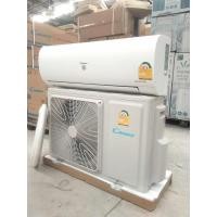 ราคา แอร์ ยี่ห้อ Candy ขนาด 18 000 BTU ระบบ Fixed Speed รับประกันศูนย์ 3 ปี (21176491988)