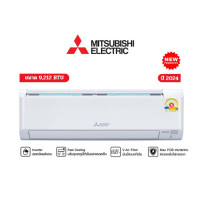 ราคา MITSUBISHI AIR ติดผนัง HAPPY INVERTER 9212 BTU รุ่น MSY KY09VF (21595668540)