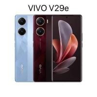 ราคา NEW V29e รุ่นใหม่ใน vivo V29 Series AMOLED กว้าง 6 78 นิ้ว Refresh Rate สูงสุด 120Hz Snapdragon 695 BY SIXTEENPHONE (21605037643)