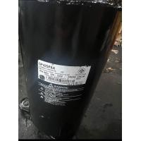 ราคา คอมเพรสเซอร์แอร์ QP425 25000btu มือสอง (21601488180)