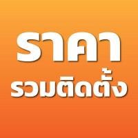 ราคา แอร์บ้าน ชาร์ป Sharp เครื่องปรับอากาศ ระบบ Inverter รุ่น AH X18ZB 18 000 BTU (18278207785)