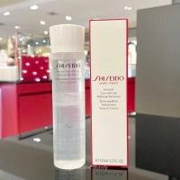 ราคา Shiseido Instant eye and lip makeup remover 125 ml (20427836132)