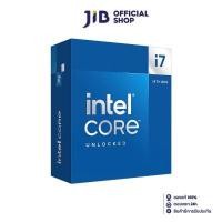 ราคา CPU ซีพียู INTEL CORE I7 14700K SOCKET LGA 1700 ระบบระบายความร้อนไม่รวมอยู่ในสินค้า (20693387253)