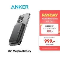 ราคา Anker 334 Magnetic Battery MagGo Power Bank 10000mAh Anker 321 5000mAh Magsafe แบตสำรองไร้สาย พาวเวอร์แบงค์ 20W Wireless Powerbank Type C เพาเวอร์แบงค์ for Phone 15 14 13 12 Fast Charge A1642 (2136727