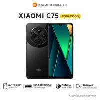 ราคา สต็อกพร้อมส่ง Xiaomi POCO C75 Xiaomi POCO C65 4G 8G 256G ชิปเซ็ตทรงพลัง MediaTek Helio G85 กล้อง AI 3 ตัว 50MP (23139041625)