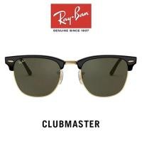 ราคา Ray-Ban Clubmaster - RB3016 W0365 แว่นตากันแดด rayban