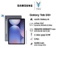 ราคา Samsung Galaxy Tab S10 5G 12 256GB Moonstone Gray (24356257388)