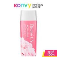 ราคา Biore UV Aqua Rich Watery Gel บิโอเร กันแดดบำรุงสูตรน้ำ 90ml Watery Gel Peony Multi Vitamin (19953333852)