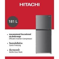 ราคา Hitachi ฮิตาชิ ตู้เย็น 2 ประตู 181 ลิตร 6 4 คิว รุ่น HRTN5198MXTH (21856566880)