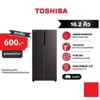 ราคา คูปองลดเพิ่ม 600 TOSHIBA ตู้เย็น 2 ประตู SBS ขนาด 16 2 Q รุ่น GR RS600WI PMT 37 (18686613762)