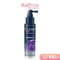 ราคา Clear Men Anti Dandruff Scalp Pro Anti Hairfall Fortifying Serum 70ml เซรั่มบำรุงเส้นผม (25699870340)