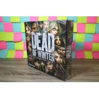 ราคา Dead of winter (1225)