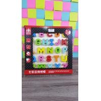 ราคา ชุดตัวอักษรA-Zภาษาอังกฤษไม้ เจ็ดสี (1663)