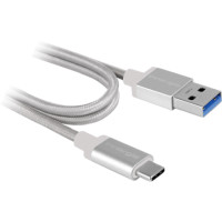 ราคา Innergie MagiCable USB-C to USB-A Cable 1 m Silver (ING-ACC-S100LLRA) (051566)