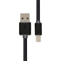 ราคา Prolink USB2.0 A Plug to USB2.0 B Plug Data Cable 1.5 Meters (PB466) (017397)