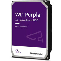 ราคา Western Digital 2TB WD Purple Surveillance Hard Drive 3.5" SATA 64MB Cache (WD23PURZ) (068319)