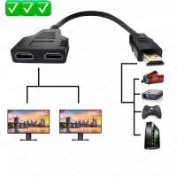 ราคา Adaptateur De Répartiteur HDMI Câble Séparateur En Y À 2พอร์ต 1 En 2ก่อกวน HDMI Mâle À HDMI Femelle 1ใน2 Voies Pour HDMI (17635104705)