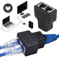 ราคา HOT 2023 อะแดปเตอร์ RJ45ตัวแยกอีเธอร์เน็ตตัวเมีย1ถึง2 LAN Ethernet เครือข่ายตัวเชื่อมต่อสายเคเบิลรองรับสวิตซ์เราเตอร์ฮับ ADSL (17823768232)