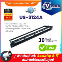 ราคา LINK US 3124A แผงกระจายสายแลน CAT 6 PATCH PANEL 24 PORT 1U w management Dust Cover Labeling By Vnix Group (18074946675)