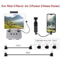 ราคา 15ซม 30ซม สายสำหรับข้อมูล DJI Mini 2 Mavic Air 2 Pocket 2 Osmo Pocket Type C To Light ไมโคร USB Type C Line สำหรับโทรศัพท์ แท็บเล็ต (18295730374)