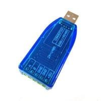 ราคา USB ที่จะ RS485ระยะทางการส่งสายแปลงซีเรียลถึง1200เมตร TVS การป้องกัน ESD เข้ากันได้กับ Windows 7 8 10 Linux Mac OS (18304853369)