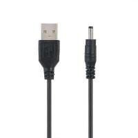 ราคา GIGBM สากล พลังงาน INE ที่ชาร์จ 5V ครับ อุปทาน USB ชาย สายชาร์จลำโพง สาย USB เป็น DC แจ็คบาร์เรล ขั้วต่อสายไฟ สายไฟชาร์จ สายไฟชาร์จ DC อะแดปเตอร์จ่ายไฟ (18328180761)