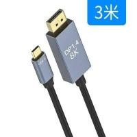 ราคา Typec to DP1 4 video cable HD 8K60HZ high brush 4K Thunderbolt 3 4 is suitable for Lenovo mac studio mini host macbook external display (18405122243)
