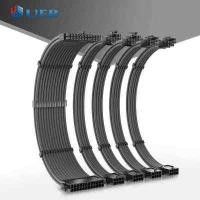 ราคา สายพ่วงจ่ายไฟแบบ18AWG 35ซม สายเคเบิ้ลไนล่อนถักสายพ่วงอเนกประสงค์8Pin 24Pin ATX 6 2Pin EPS PCI E สำหรับการ์ดจอ CPU GPU (18526889485)