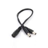 ราคา Dolity DC 1ตัวเมียถึง2ตัวผู้ไฟแยกสายตัวแยก5 4 2 7มม สำหรับกล้องวงจรปิด (18491360826)